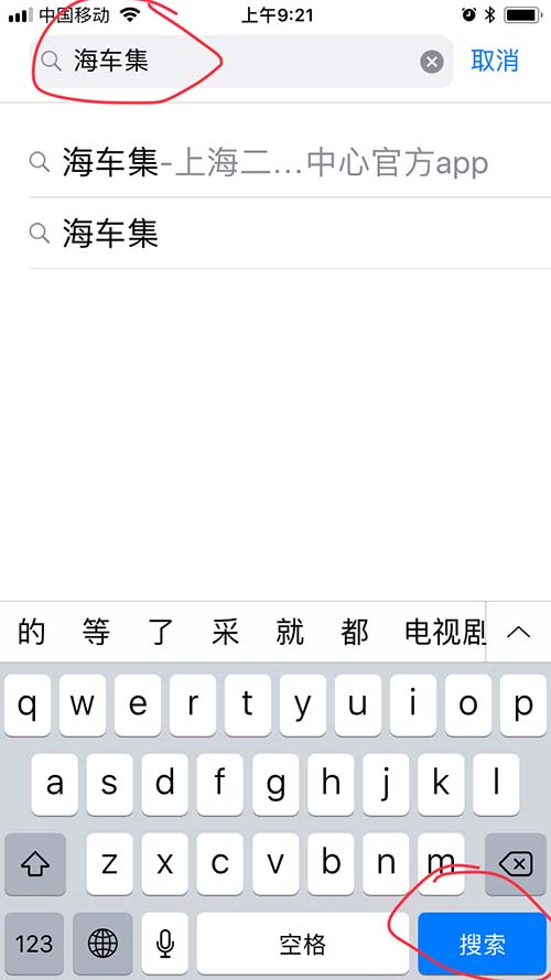 1530756584499065875.jpg