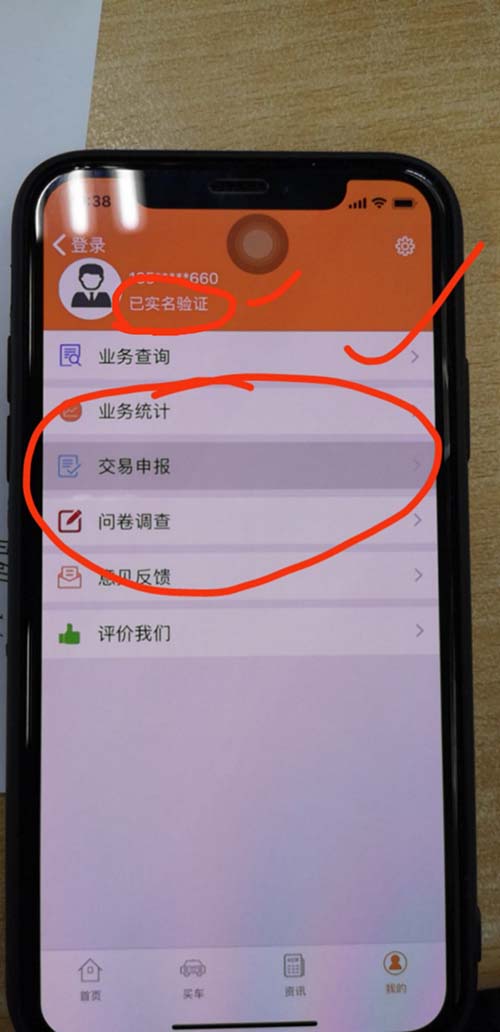 1530757138506041466.jpg