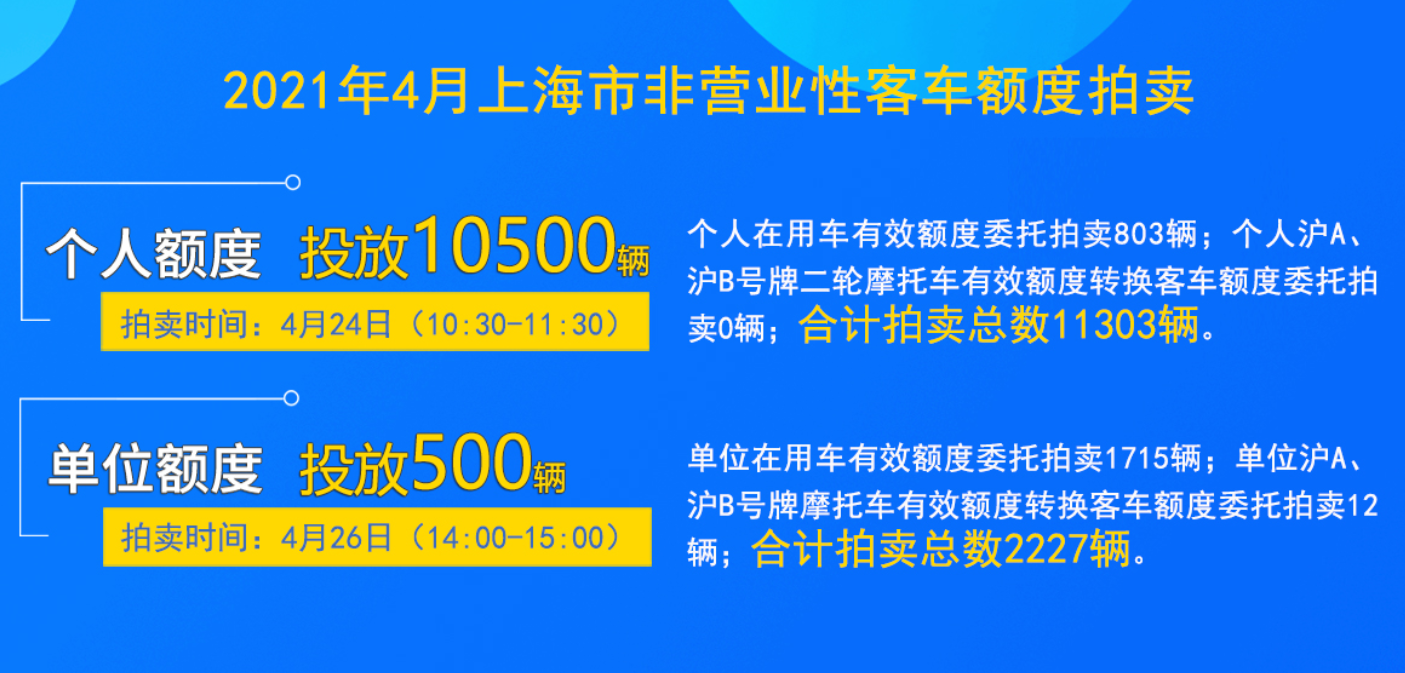 1619163917710010678.png