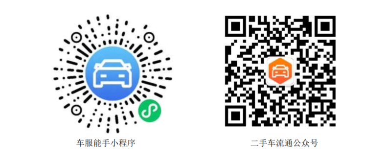 1741313228739088532.png 640 (1).png